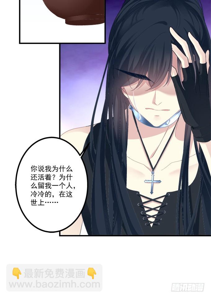 如果喜欢的人吻了你!(1/2)-第295话