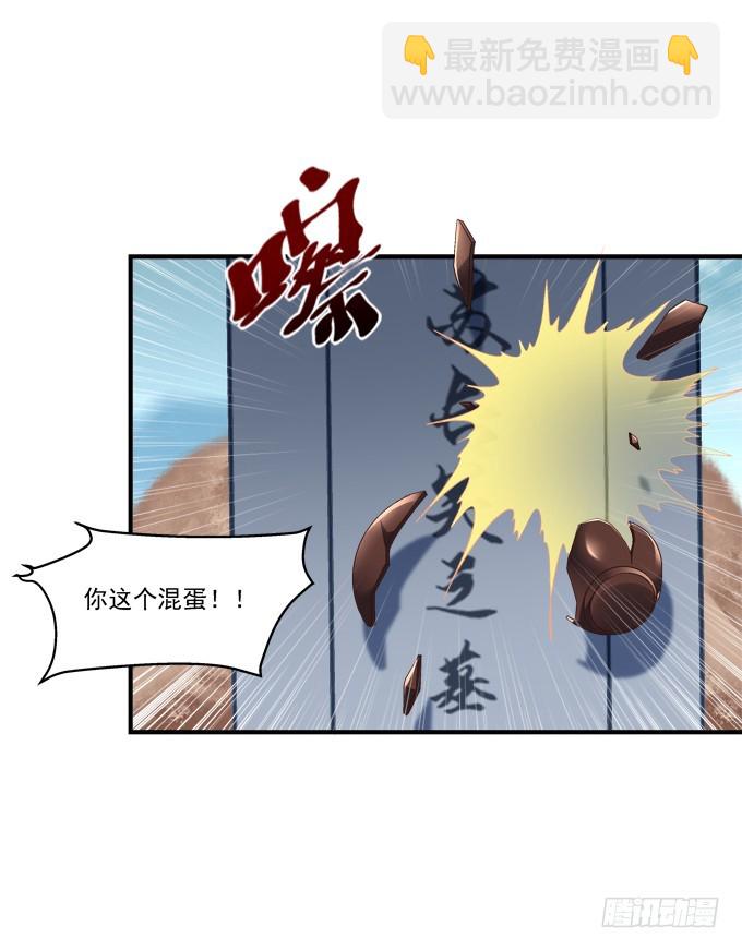 如果喜欢的人吻了你!(1/2)-第295话