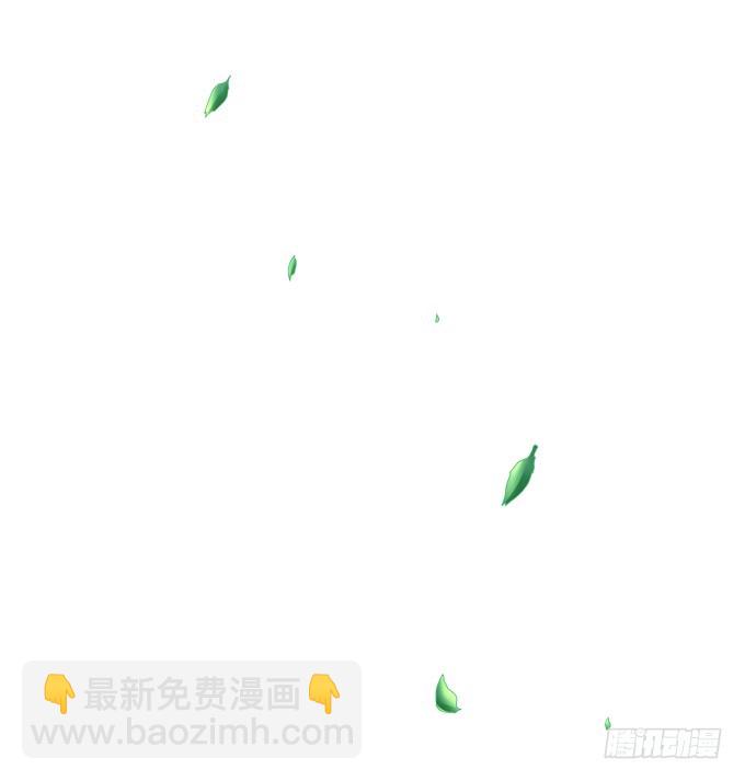 如果喜欢的人吻了你!(1/2)-第295话