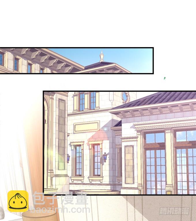 如果喜欢的人吻了你!(1/2)-第295话