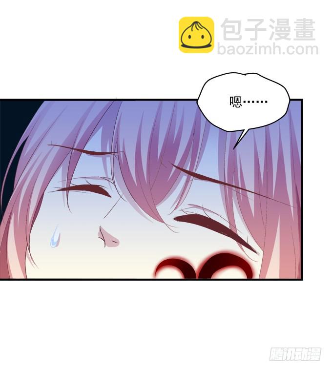 如果喜欢的人吻了你!(1/2)-第295话