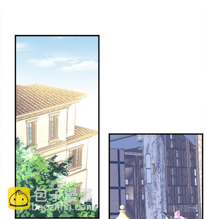 如果喜欢的人吻了你!(1/2)-第295话