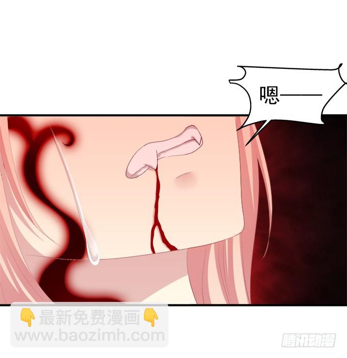 如果喜欢的人吻了你!(1/2)-第295话