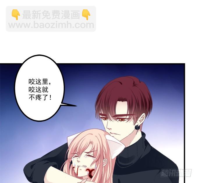 如果喜欢的人吻了你!(1/2)-第295话