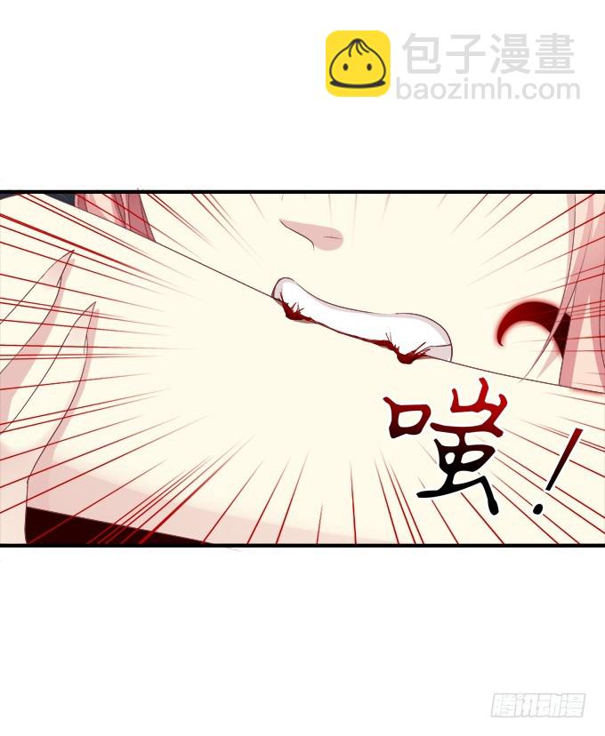 如果喜欢的人吻了你!(1/2)-第295话