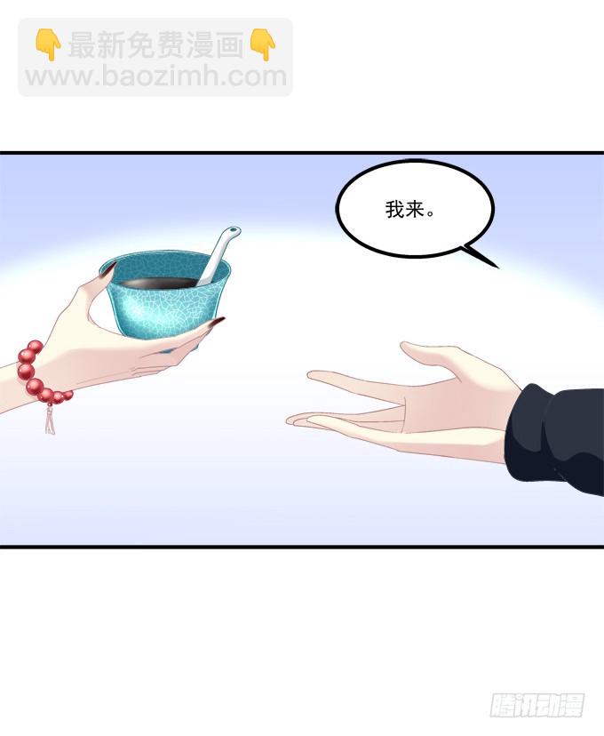 如果喜欢的人吻了你!(1/2)-第295话