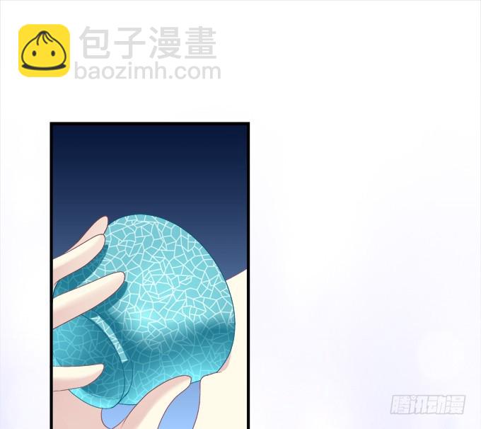 如果喜欢的人吻了你!(1/2)-第295话