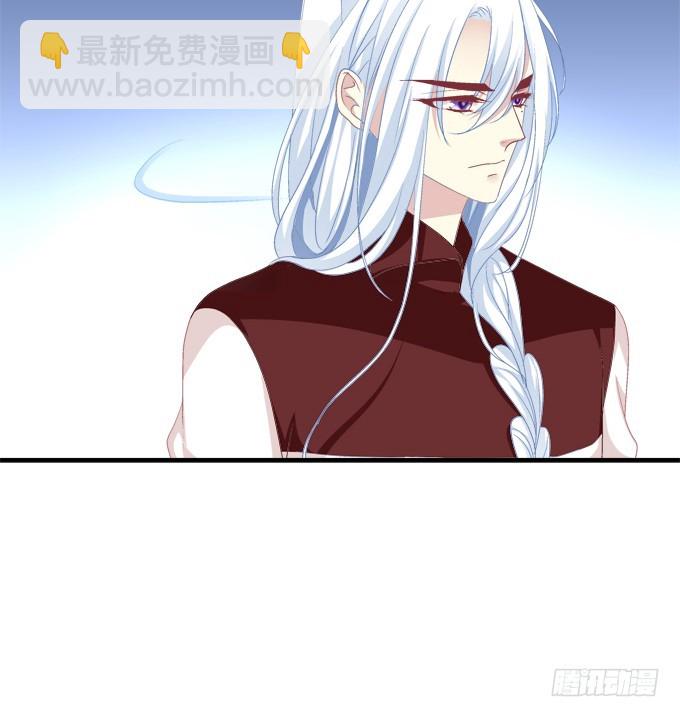 如果喜欢的人吻了你!(1/2)-第295话
