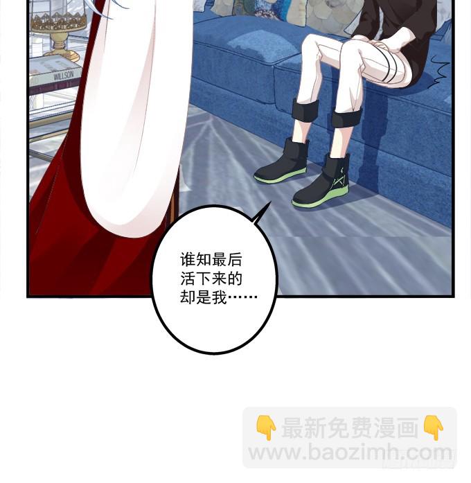 如果喜欢的人吻了你!(1/2)-第295话