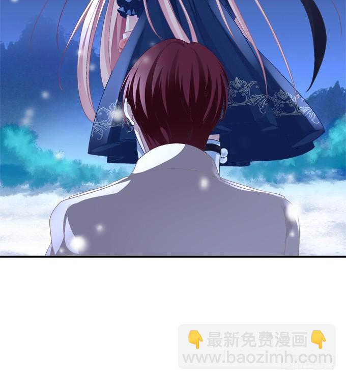 给我一个机会永远爱你!(1/2)-第299话