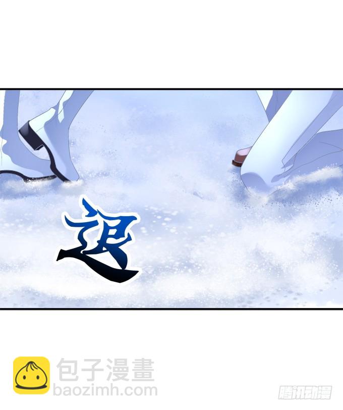 给我一个机会永远爱你!(1/2)-第299话