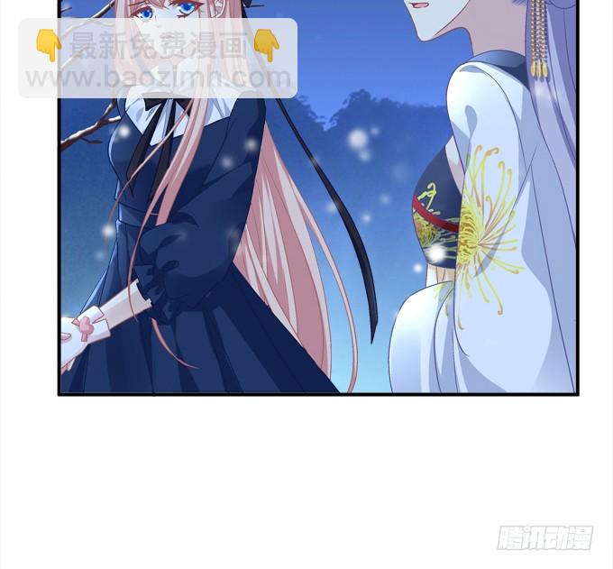给我一个机会永远爱你!(1/2)-第299话