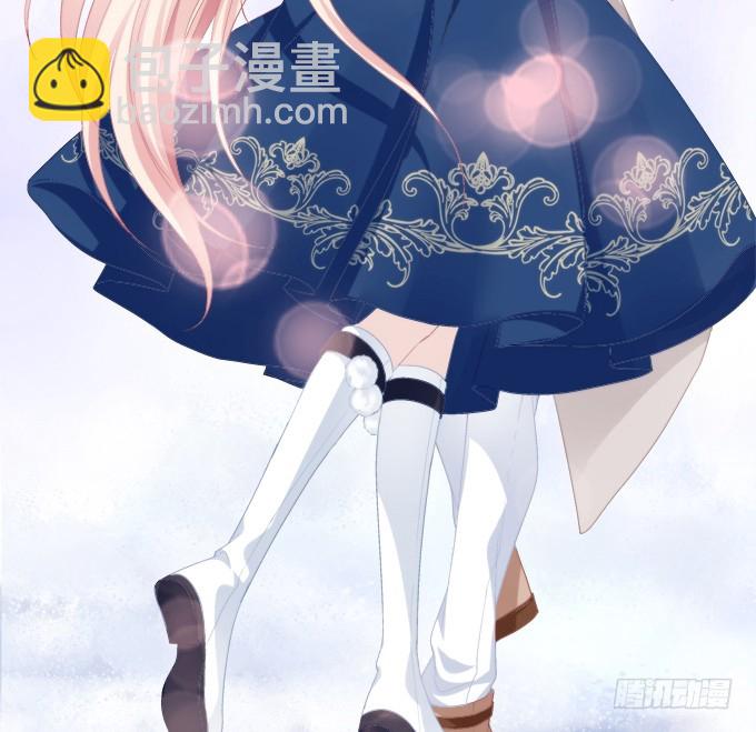 给我一个机会永远爱你!(1/2)-第299话