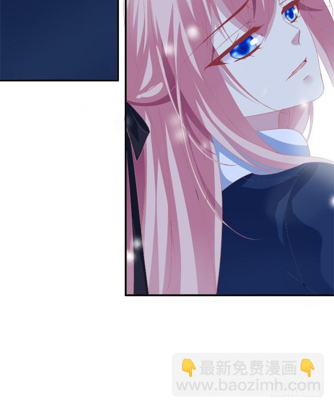 给我一个机会永远爱你!(1/2)-第299话