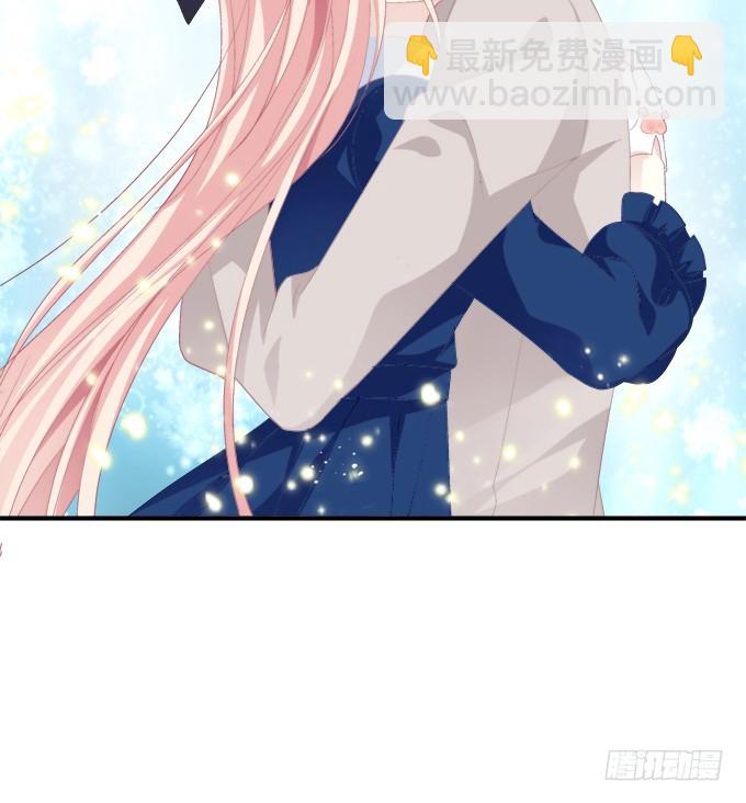 给我一个机会永远爱你!(1/2)-第299话