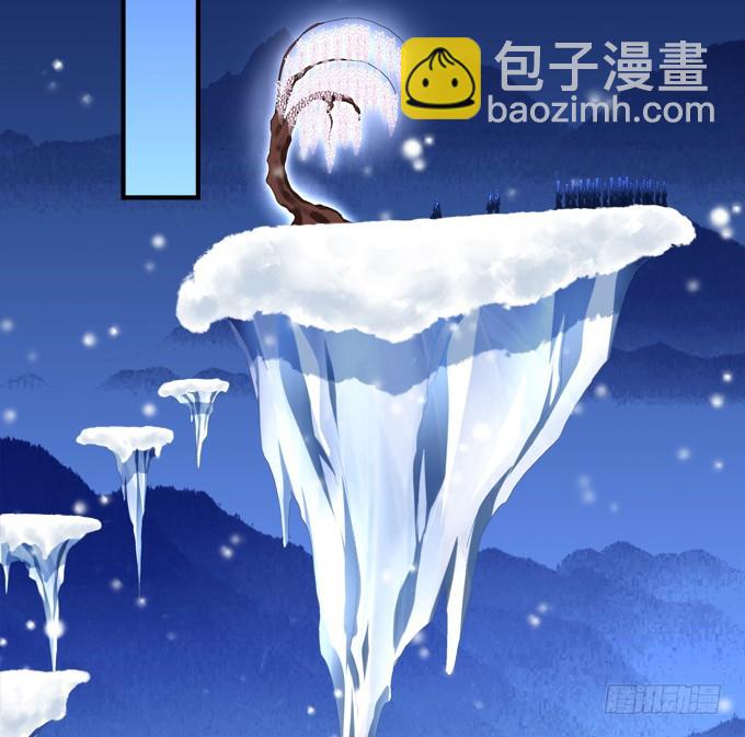 给我一个机会永远爱你!(1/2)-第299话