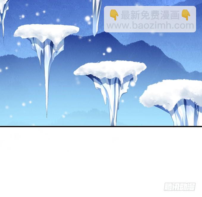 给我一个机会永远爱你!(1/2)-第299话