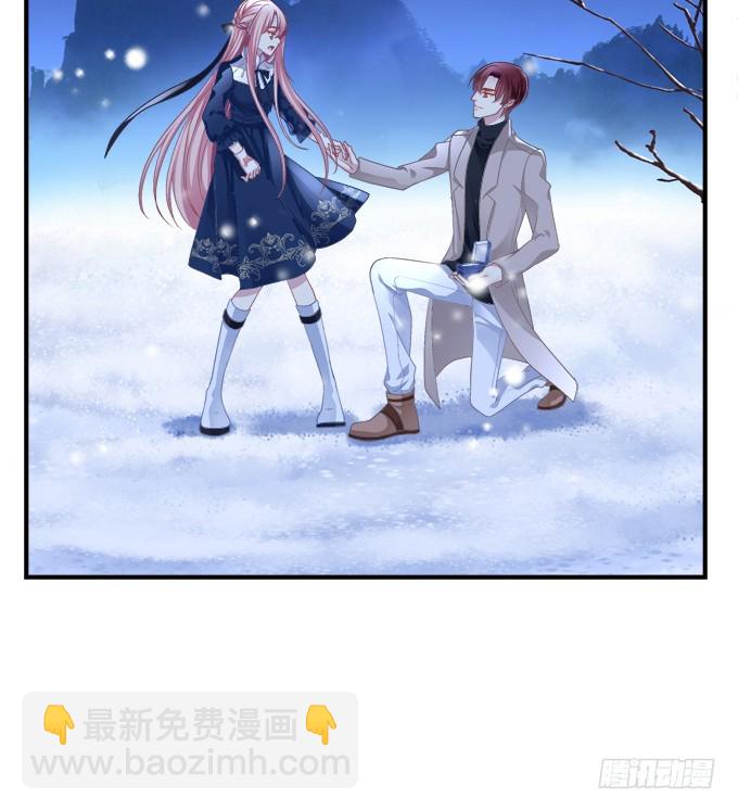 给我一个机会永远爱你!(1/2)-第299话