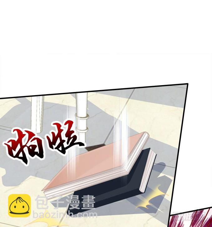 浮出水面的刺！(1/2)-第301话