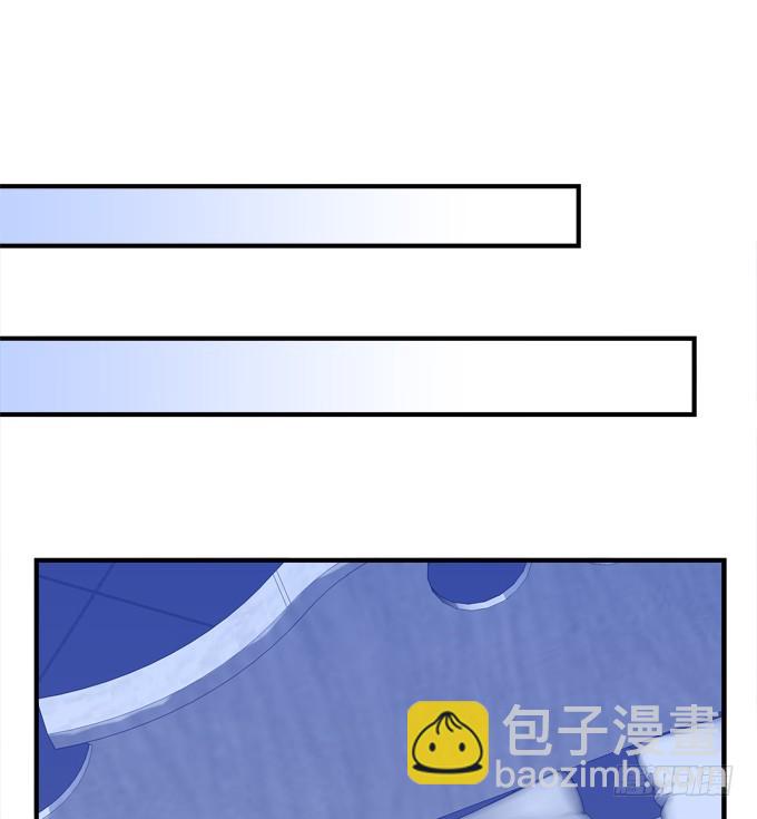 浮出水面的刺！(1/2)-第301话