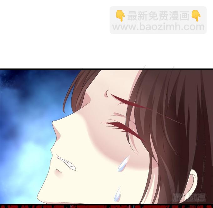 浮出水面的刺！(1/2)-第301话