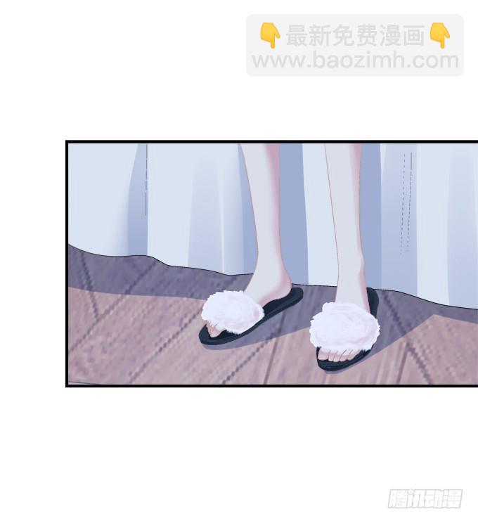 浮出水面的刺！(1/2)-第301话