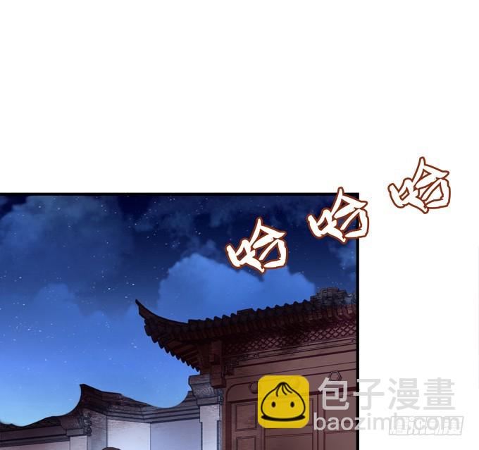 浮出水面的刺！(1/2)-第301话