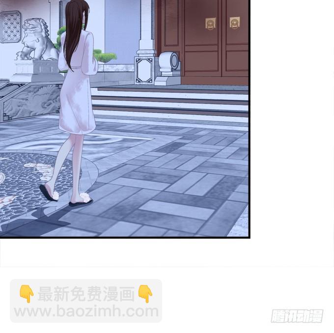 浮出水面的刺！(1/2)-第301话
