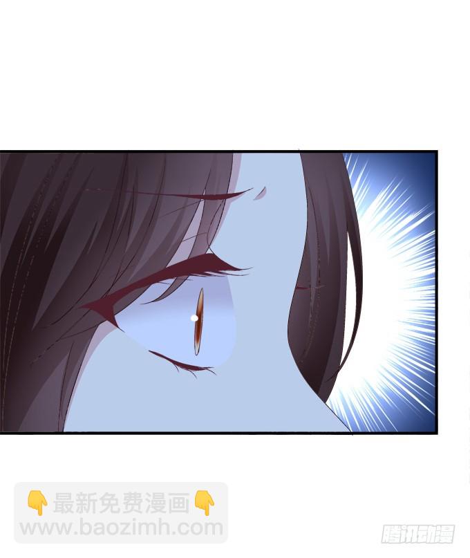 浮出水面的刺！(1/2)-第301话