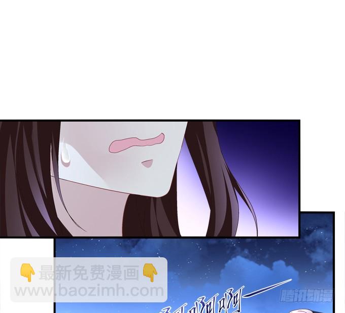 浮出水面的刺！(1/2)-第301话