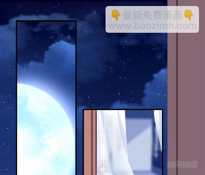 浮出水面的刺！(1/2)-第301话