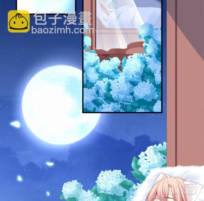 浮出水面的刺！(1/2)-第301话