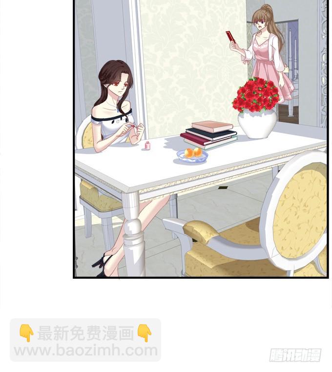 浮出水面的刺！(1/2)-第301话