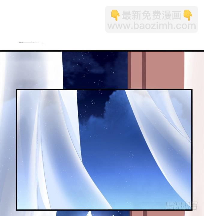 浮出水面的刺！(1/2)-第301话