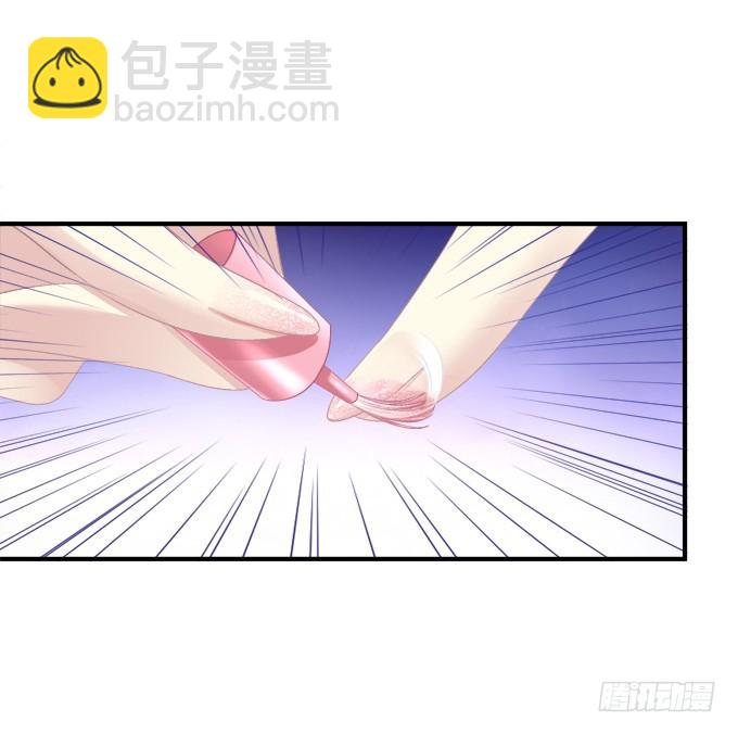 浮出水面的刺！(1/2)-第301话