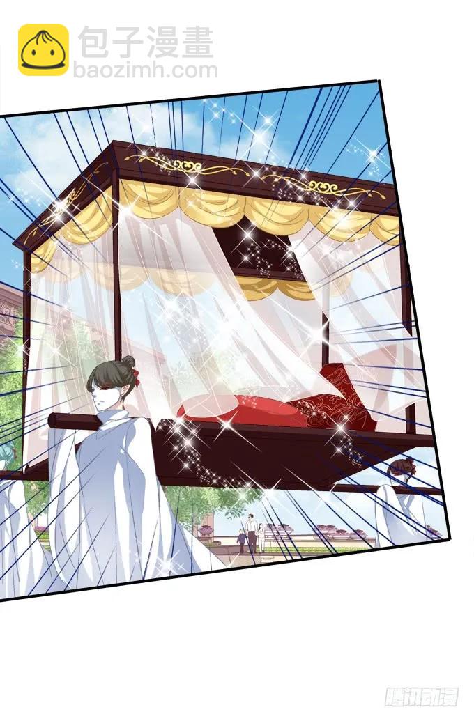 跟你狐哥走！(1/2)-第283话
