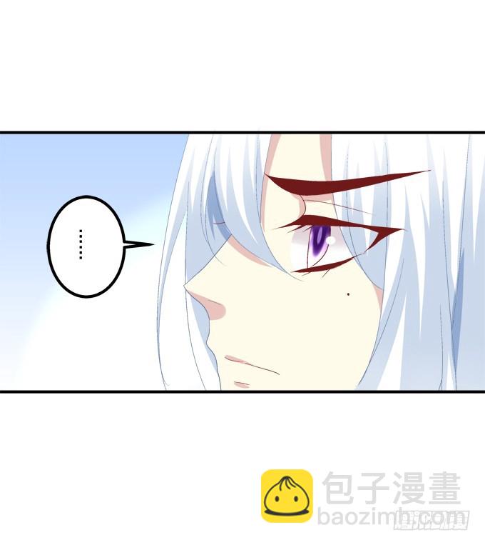 我是你爸爸！(1/2)-第303话