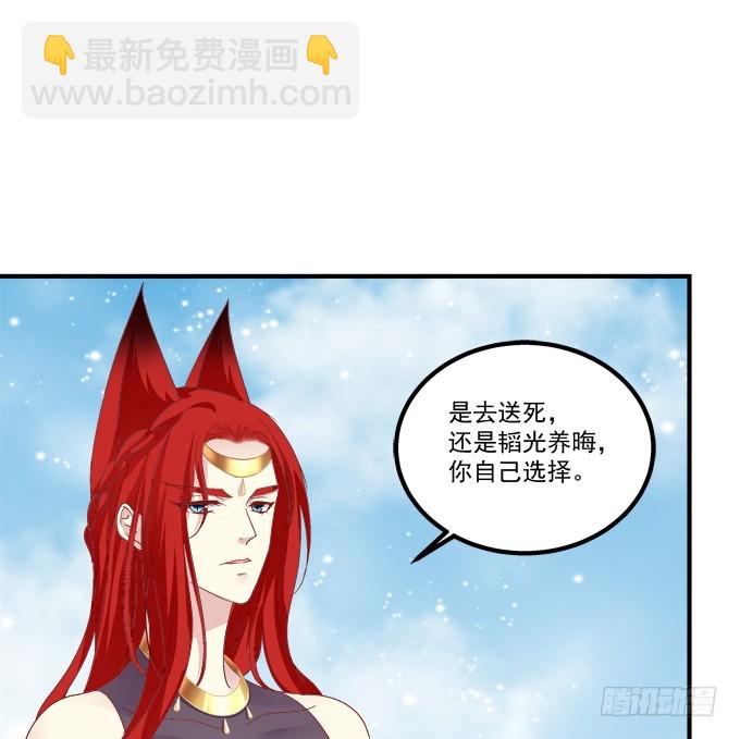 我是你爸爸！(1/2)-第303话
