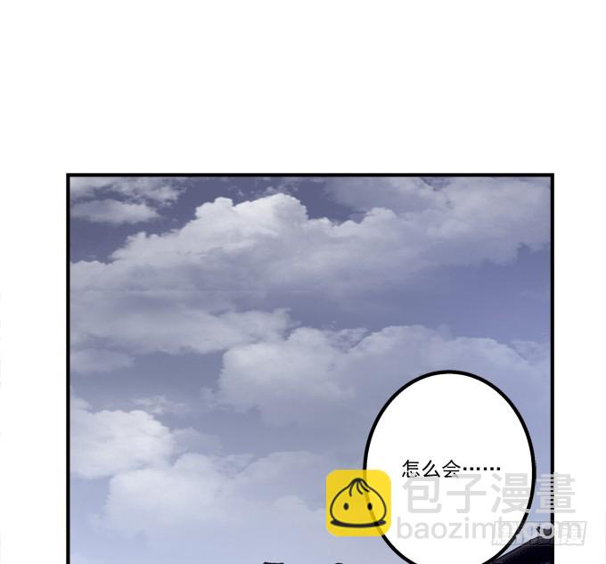 我是你爸爸！(1/2)-第303话