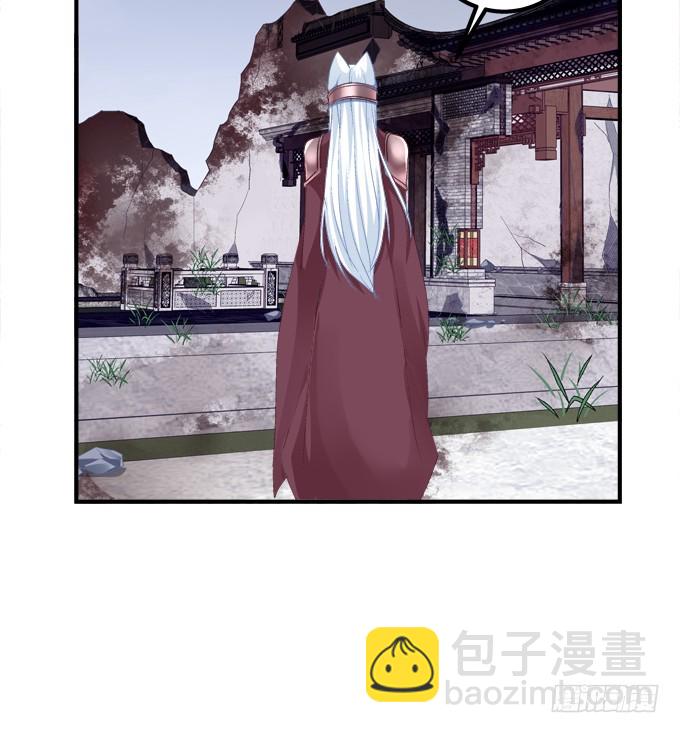我是你爸爸！(1/2)-第303话