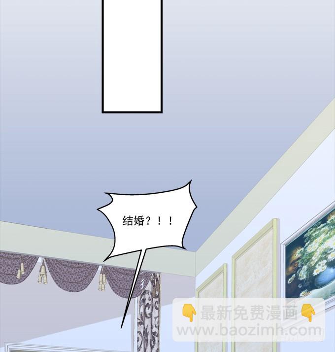 我是你爸爸！(1/2)-第303话