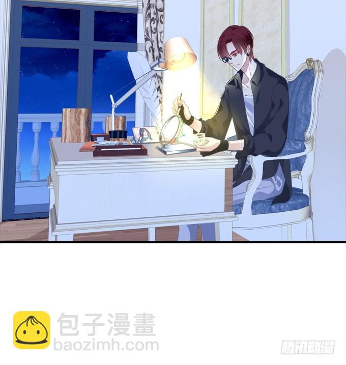我是你爸爸！(1/2)-第303话