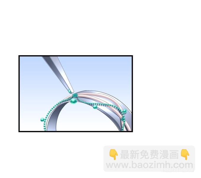 我是你爸爸！(1/2)-第303话