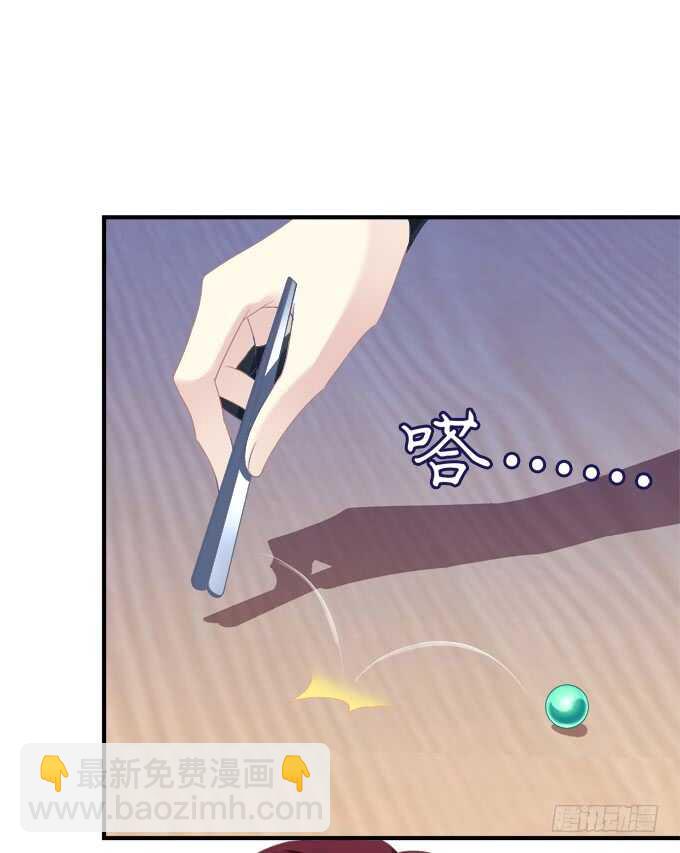 真假沈墨卿！(1/2)-第285话