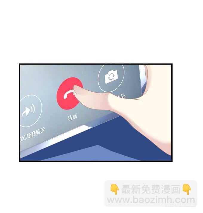 真假沈墨卿！(1/2)-第285话