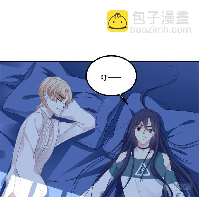 真假沈墨卿！(1/2)-第285话