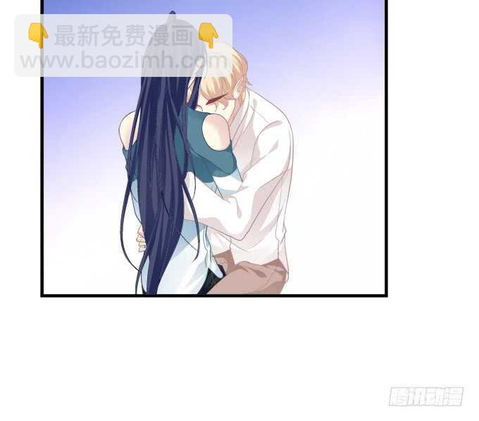真假沈墨卿！(1/2)-第285话