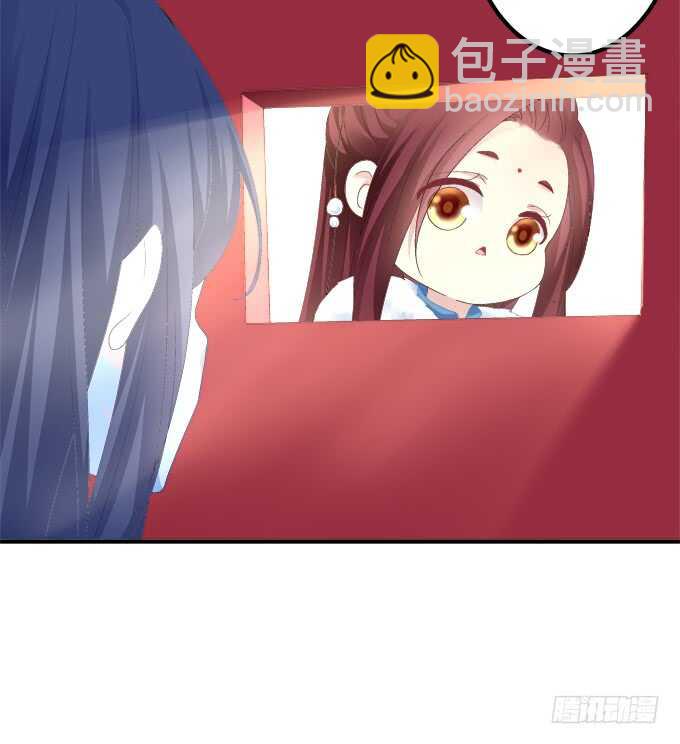 真假沈墨卿！(1/2)-第285话