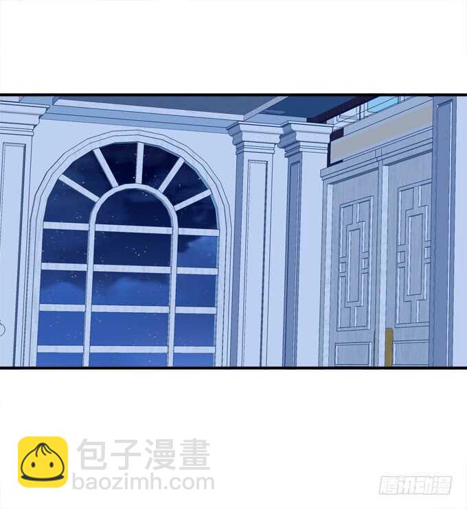 真假沈墨卿！(1/2)-第285话