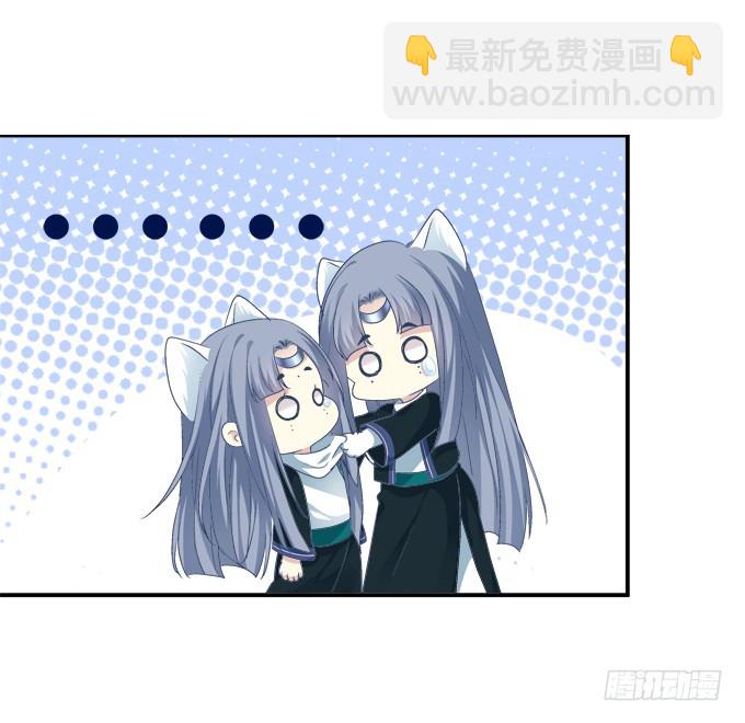 媳妇，我来接你回家！(1/2)-第307话